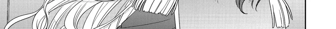 The Villainess Who Can Read Minds Is Playing With Her Puppy-Like Prince Today Too Chapter 22 - page 22