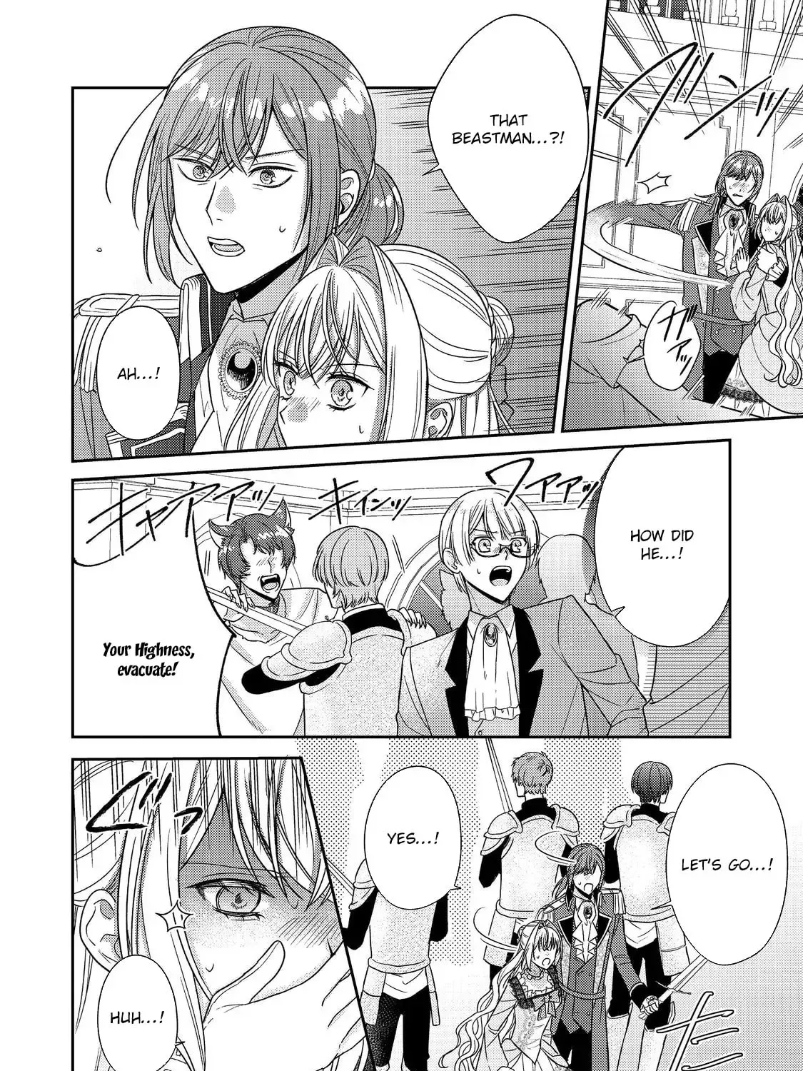 The Villainess Who Can Read Minds Is Playing With Her Puppy-Like Prince Today Too Chapter 22 - page 23