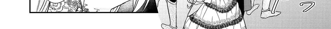 The Villainess Who Can Read Minds Is Playing With Her Puppy-Like Prince Today Too Chapter 22 - page 24