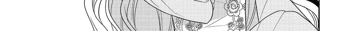 The Villainess Who Can Read Minds Is Playing With Her Puppy-Like Prince Today Too Chapter 22 - page 26