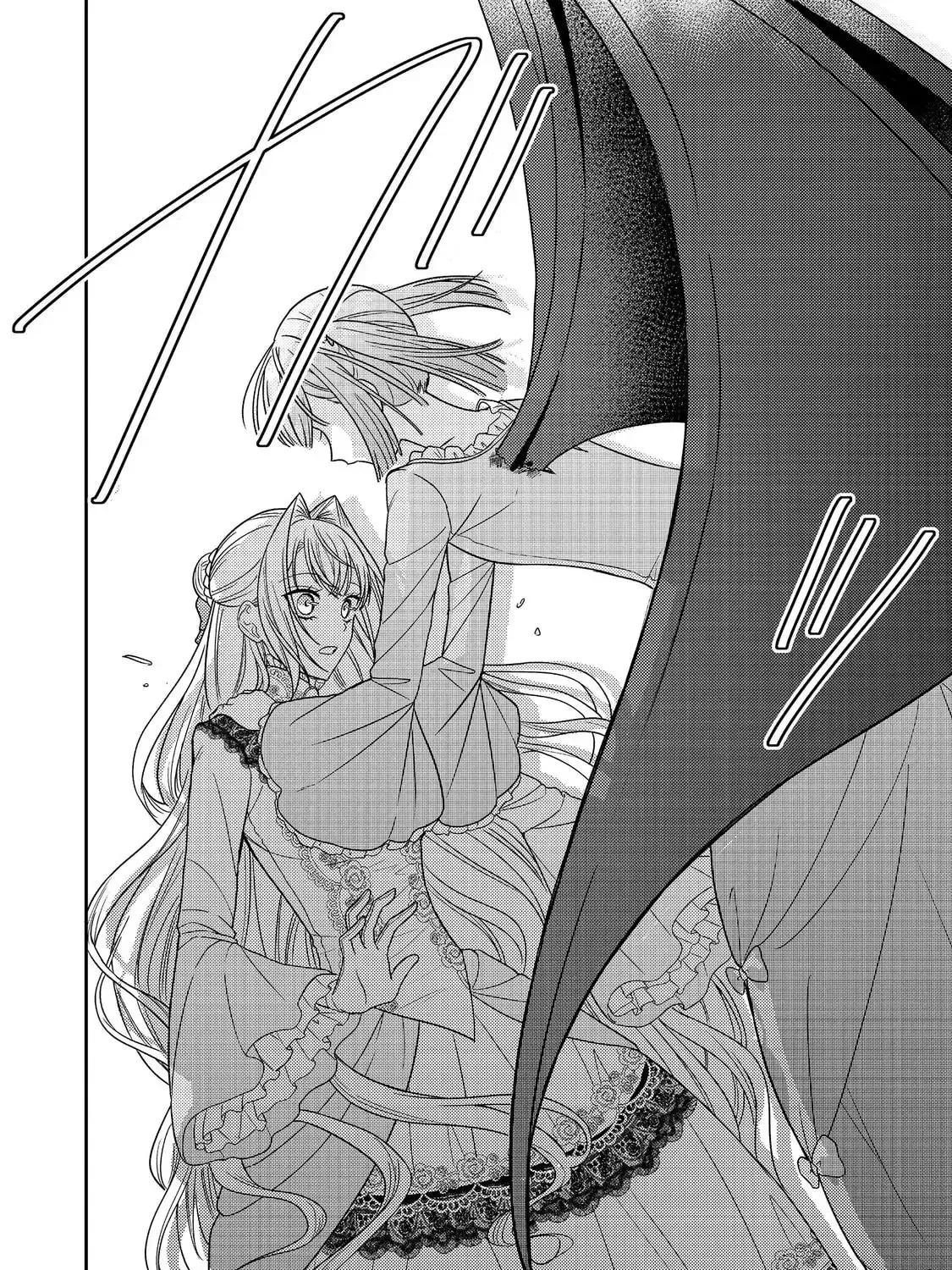 The Villainess Who Can Read Minds Is Playing With Her Puppy-Like Prince Today Too Chapter 22 - page 27