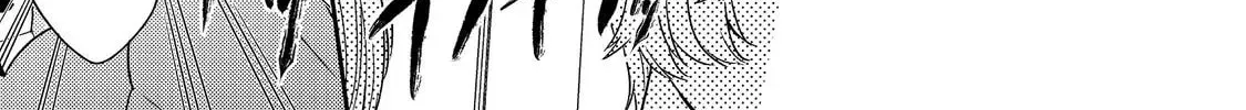The Villainess Who Can Read Minds Is Playing With Her Puppy-Like Prince Today Too Chapter 22 - page 34