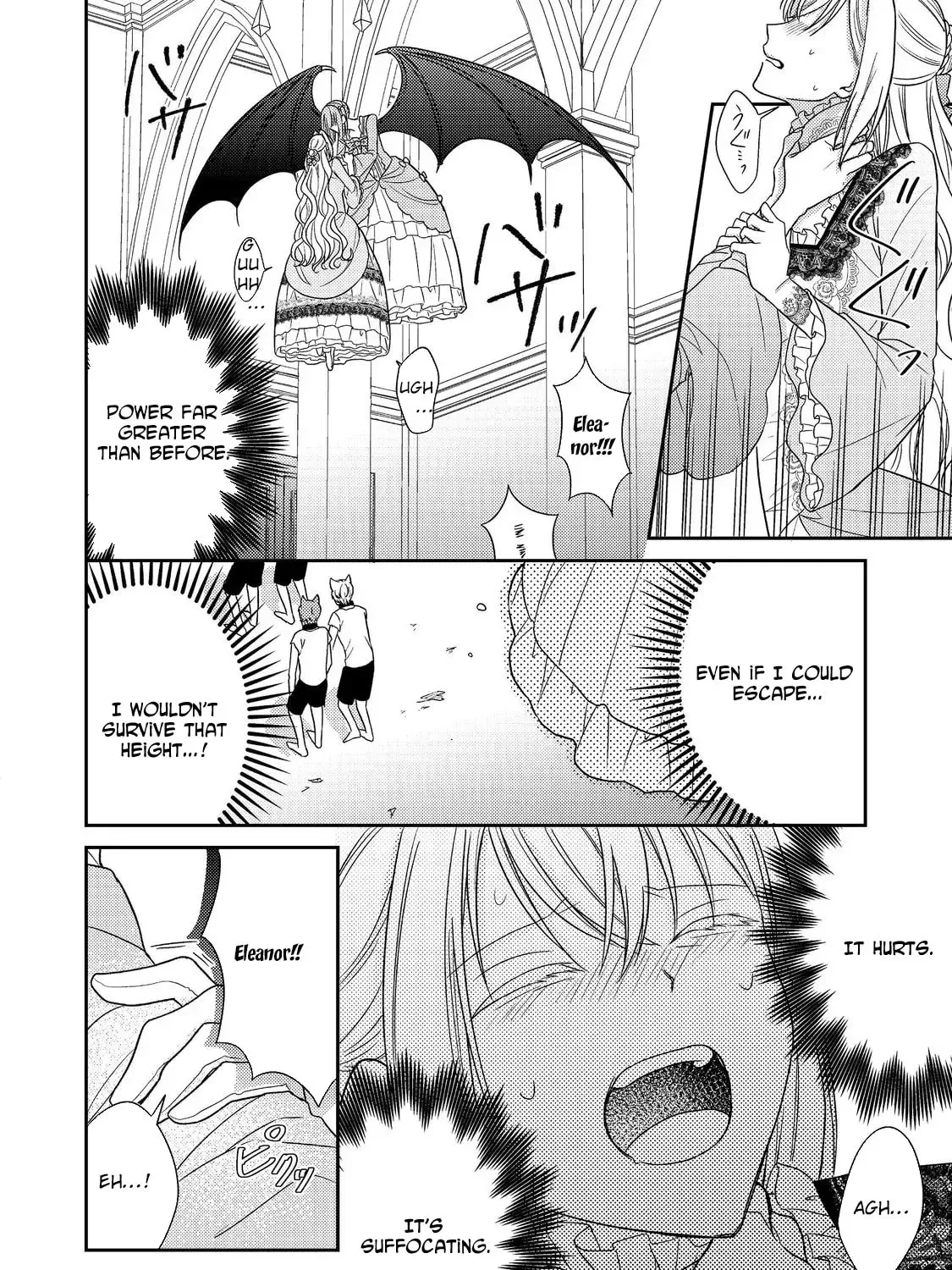 The Villainess Who Can Read Minds Is Playing With Her Puppy-Like Prince Today Too Chapter 22 - page 35