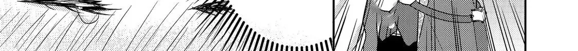 The Villainess Who Can Read Minds Is Playing With Her Puppy-Like Prince Today Too Chapter 22 - page 38