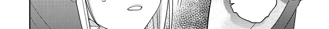 The Villainess Who Can Read Minds Is Playing With Her Puppy-Like Prince Today Too Chapter 22 - page 4