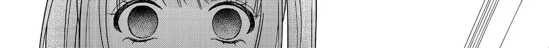 The Villainess Who Can Read Minds Is Playing With Her Puppy-Like Prince Today Too Chapter 22 - page 40