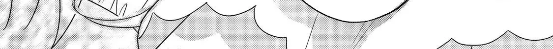 The Villainess Who Can Read Minds Is Playing With Her Puppy-Like Prince Today Too Chapter 22 - page 44