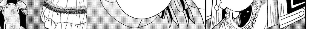 The Villainess Who Can Read Minds Is Playing With Her Puppy-Like Prince Today Too Chapter 22 - page 50