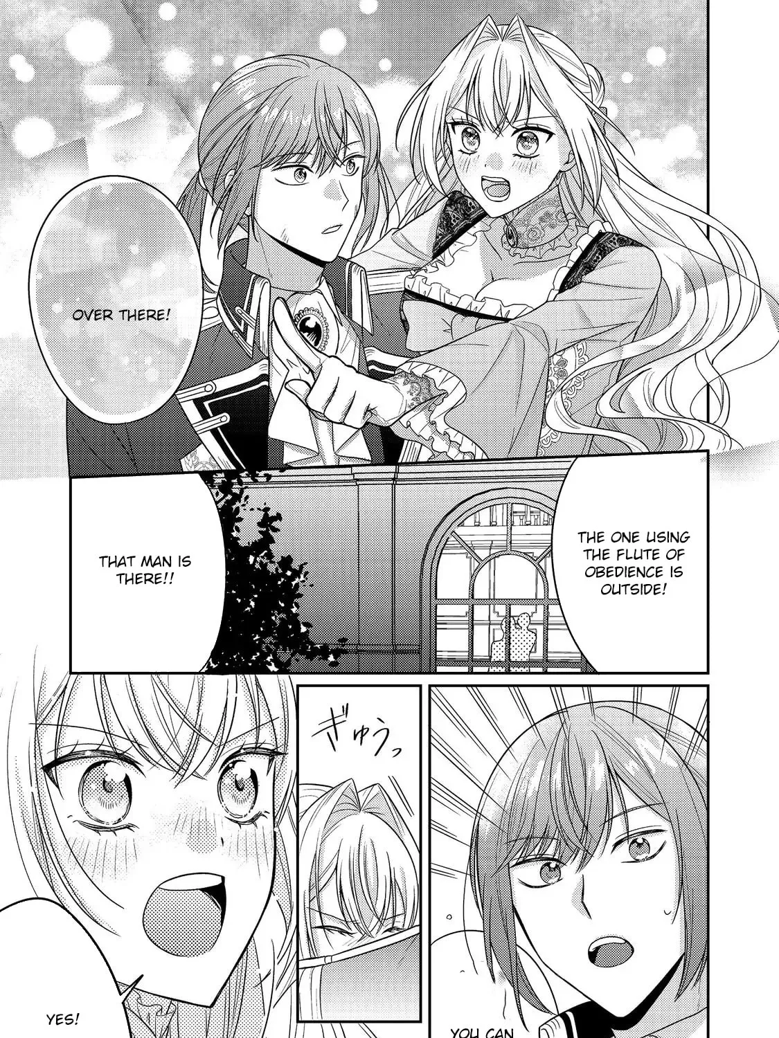 The Villainess Who Can Read Minds Is Playing With Her Puppy-Like Prince Today Too Chapter 22 - page 57