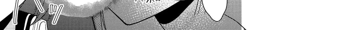 The Villainess Who Can Read Minds Is Playing With Her Puppy-Like Prince Today Too Chapter 22 - page 6