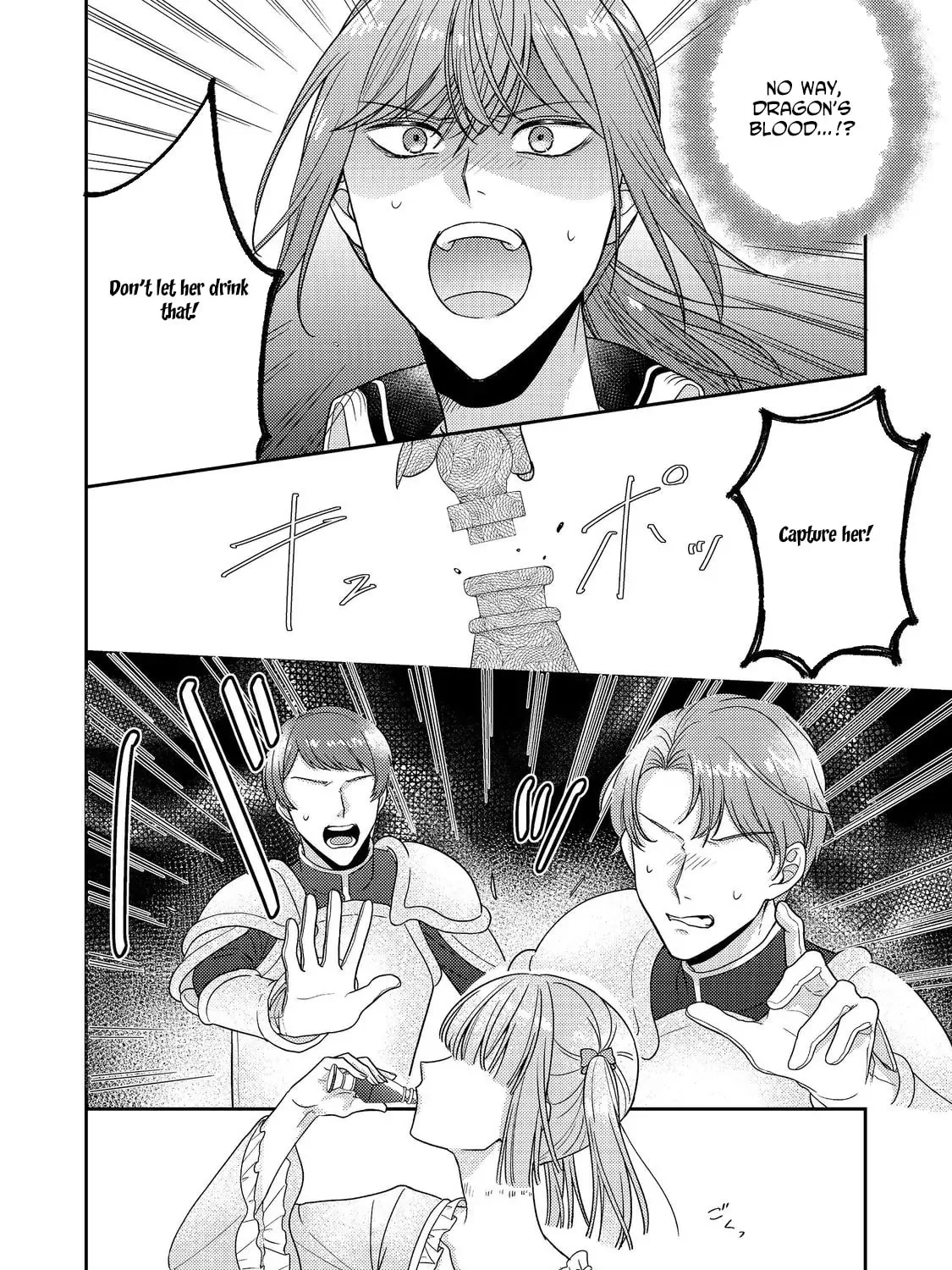 The Villainess Who Can Read Minds Is Playing With Her Puppy-Like Prince Today Too Chapter 22 - page 7