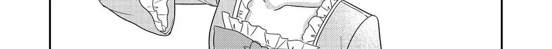 The Villainess Who Can Read Minds Is Playing With Her Puppy-Like Prince Today Too Chapter 22 - page 8