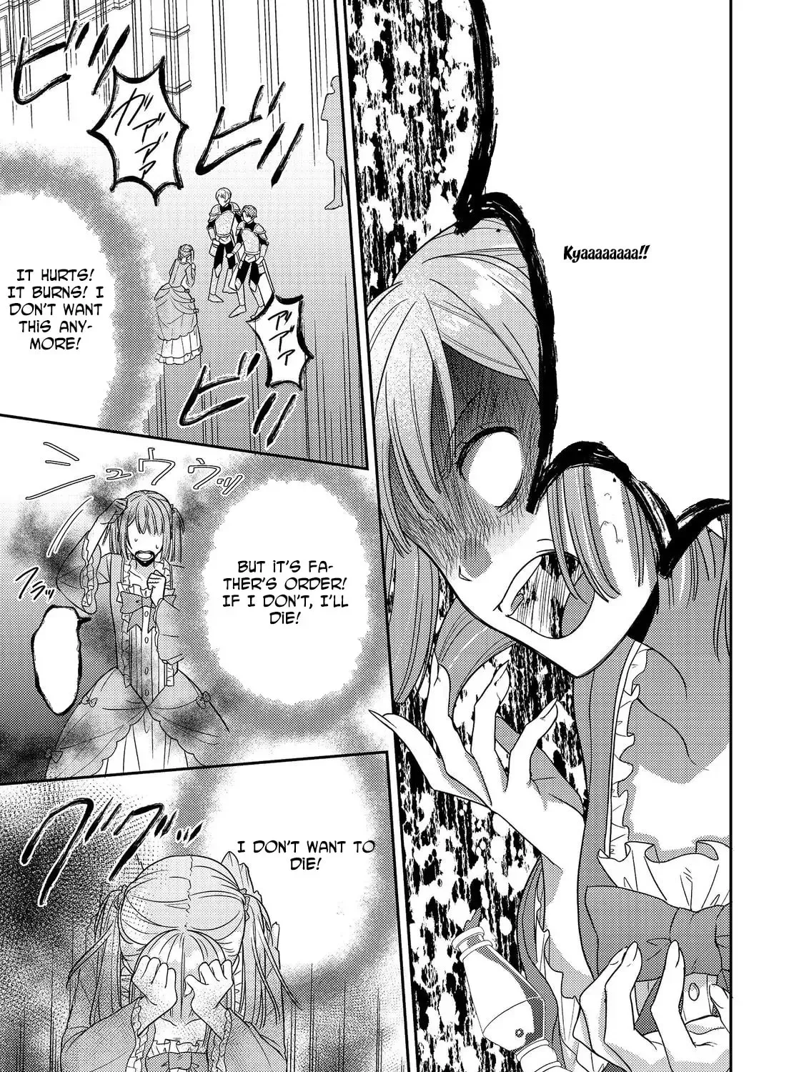 The Villainess Who Can Read Minds Is Playing With Her Puppy-Like Prince Today Too Chapter 22 - page 9