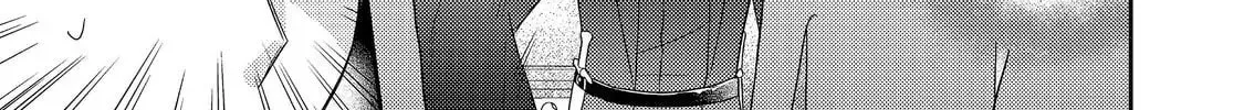 The Villainess Who Can Read Minds Is Playing With Her Puppy-Like Prince Today Too Chapter 23 - page 10