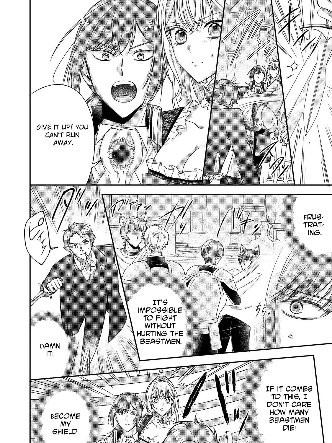 The Villainess Who Can Read Minds Is Playing With Her Puppy-Like Prince Today Too Chapter 23 - page 15