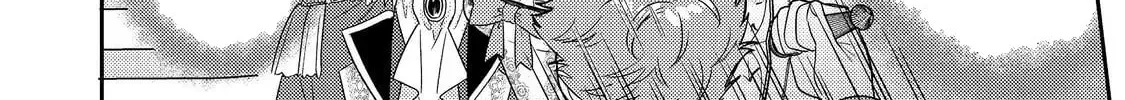 The Villainess Who Can Read Minds Is Playing With Her Puppy-Like Prince Today Too Chapter 23 - page 16