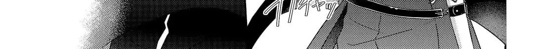 The Villainess Who Can Read Minds Is Playing With Her Puppy-Like Prince Today Too Chapter 23 - page 2