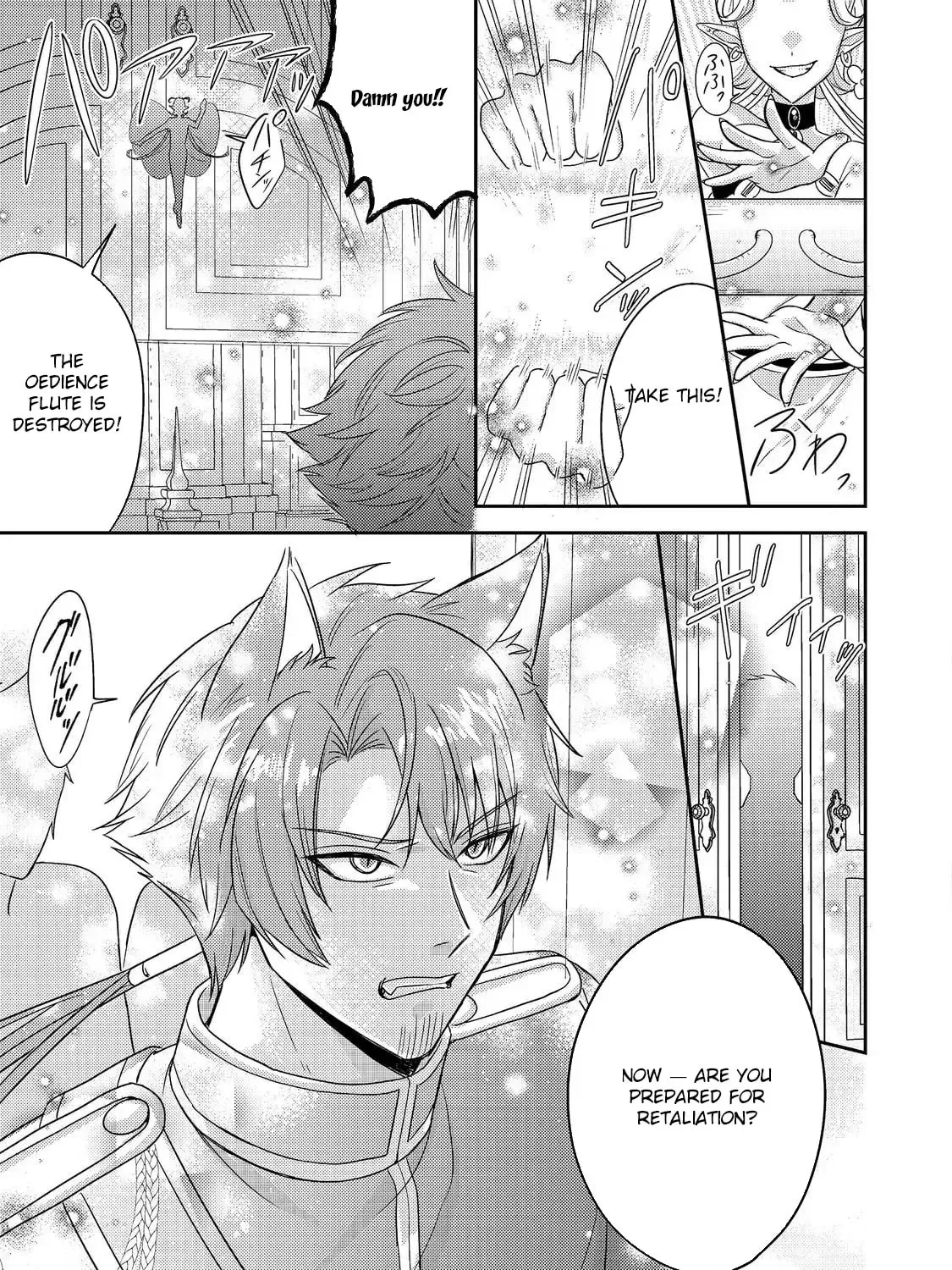 The Villainess Who Can Read Minds Is Playing With Her Puppy-Like Prince Today Too Chapter 23 - page 21