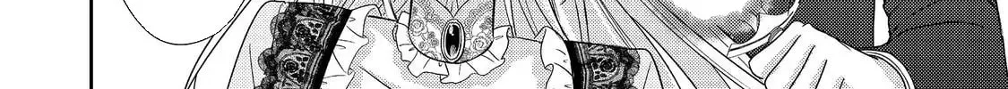 The Villainess Who Can Read Minds Is Playing With Her Puppy-Like Prince Today Too Chapter 23 - page 24