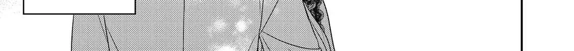 The Villainess Who Can Read Minds Is Playing With Her Puppy-Like Prince Today Too Chapter 23 - page 30