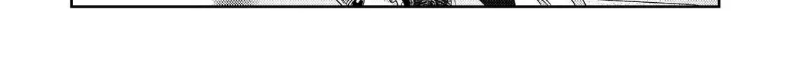 The Villainess Who Can Read Minds Is Playing With Her Puppy-Like Prince Today Too Chapter 23 - page 32