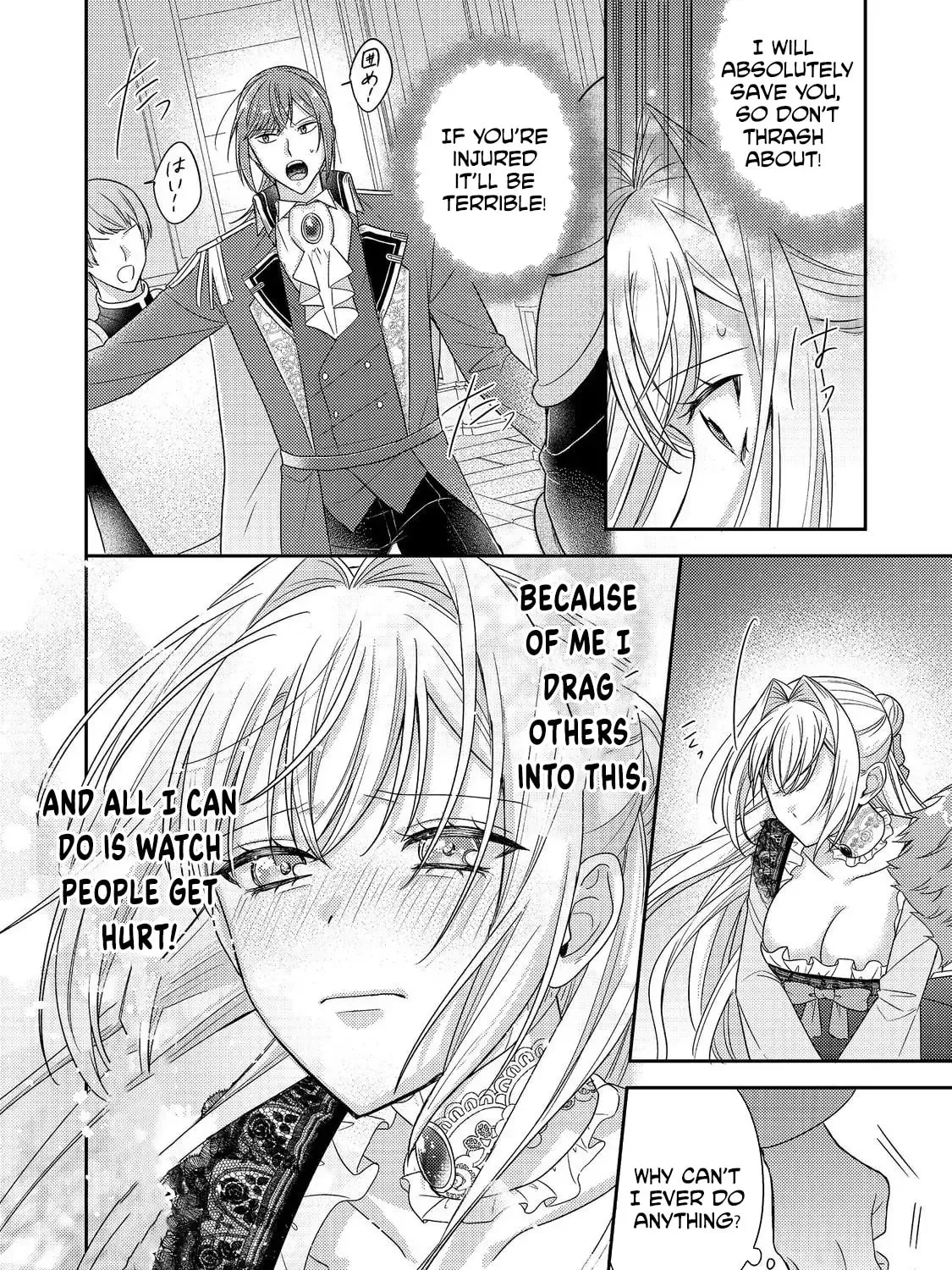 The Villainess Who Can Read Minds Is Playing With Her Puppy-Like Prince Today Too Chapter 23 - page 35