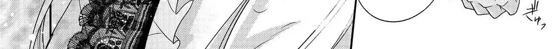 The Villainess Who Can Read Minds Is Playing With Her Puppy-Like Prince Today Too Chapter 23 - page 36