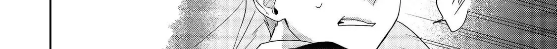 The Villainess Who Can Read Minds Is Playing With Her Puppy-Like Prince Today Too Chapter 23 - page 44