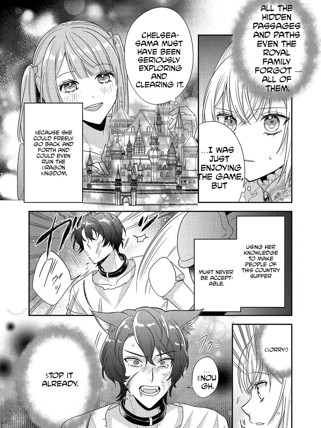 The Villainess Who Can Read Minds Is Playing With Her Puppy-Like Prince Today Too Chapter 23 - page 5