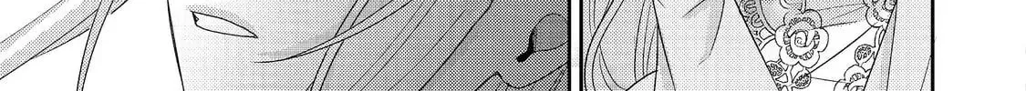The Villainess Who Can Read Minds Is Playing With Her Puppy-Like Prince Today Too Chapter 23 - page 50