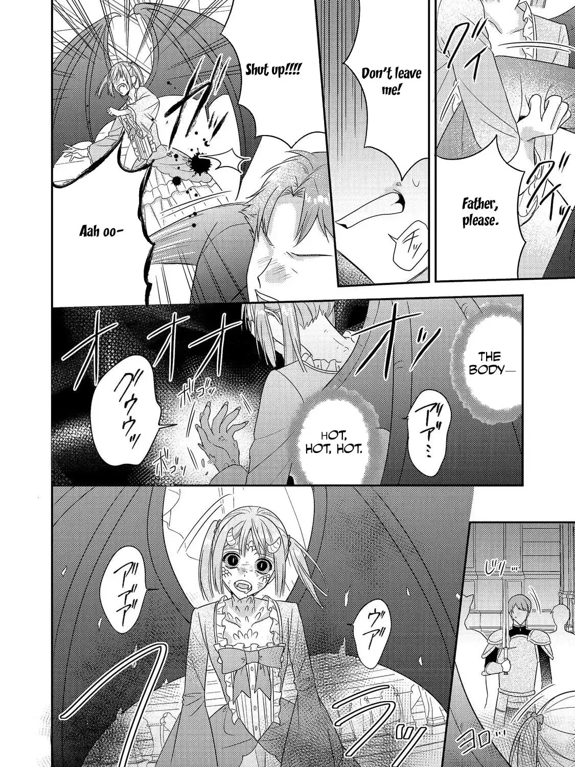 The Villainess Who Can Read Minds Is Playing With Her Puppy-Like Prince Today Too Chapter 23 - page 55