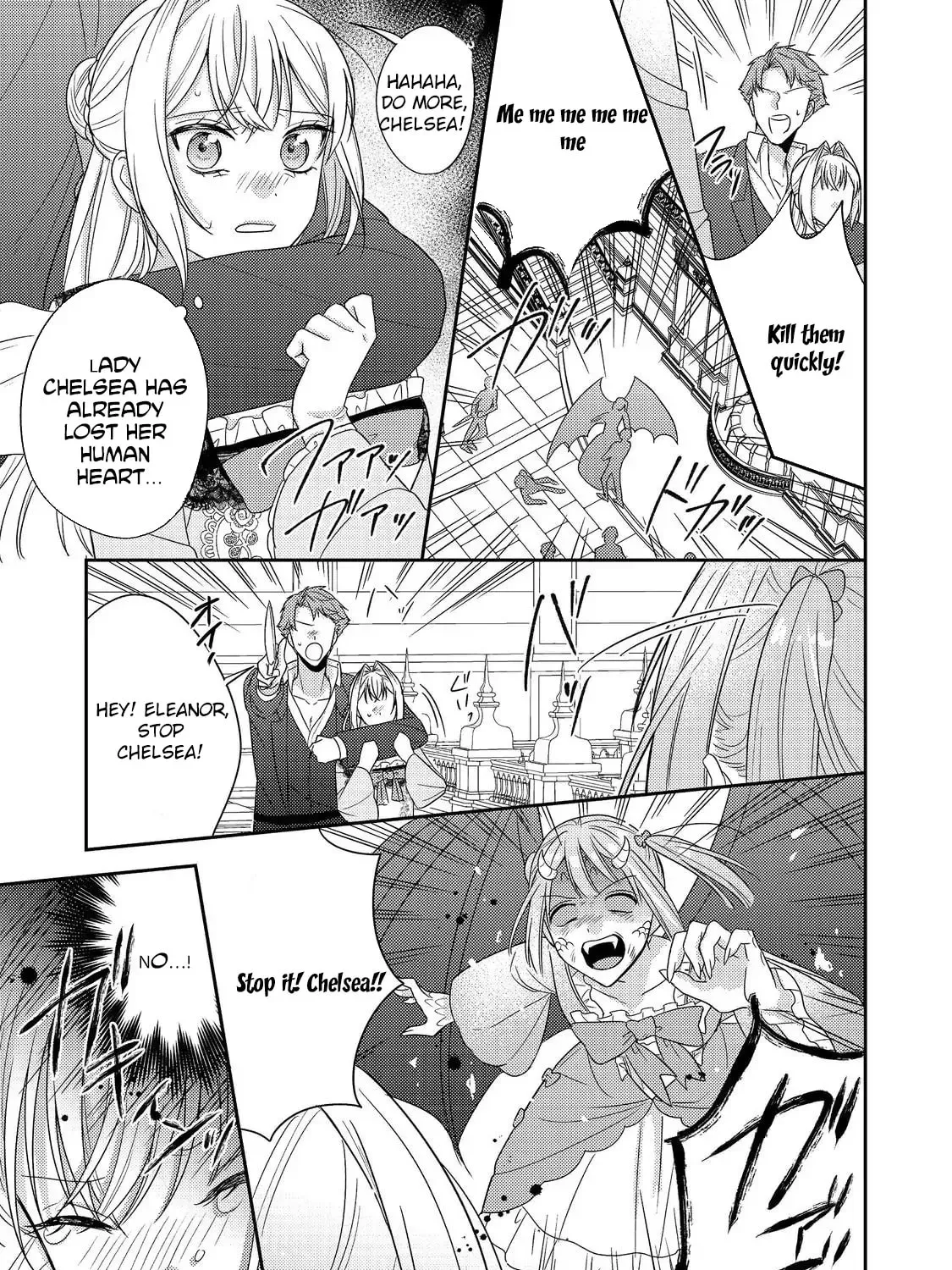 The Villainess Who Can Read Minds Is Playing With Her Puppy-Like Prince Today Too Chapter 23 - page 57