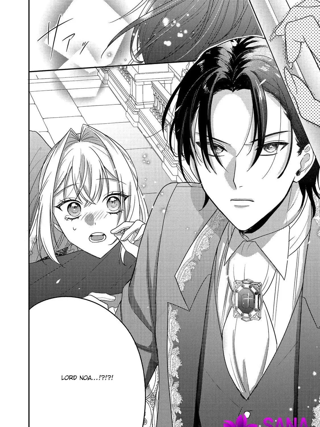 The Villainess Who Can Read Minds Is Playing With Her Puppy-Like Prince Today Too Chapter 23 - page 59