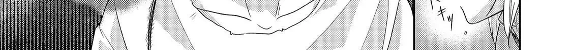 The Villainess Who Can Read Minds Is Playing With Her Puppy-Like Prince Today Too Chapter 23 - page 6
