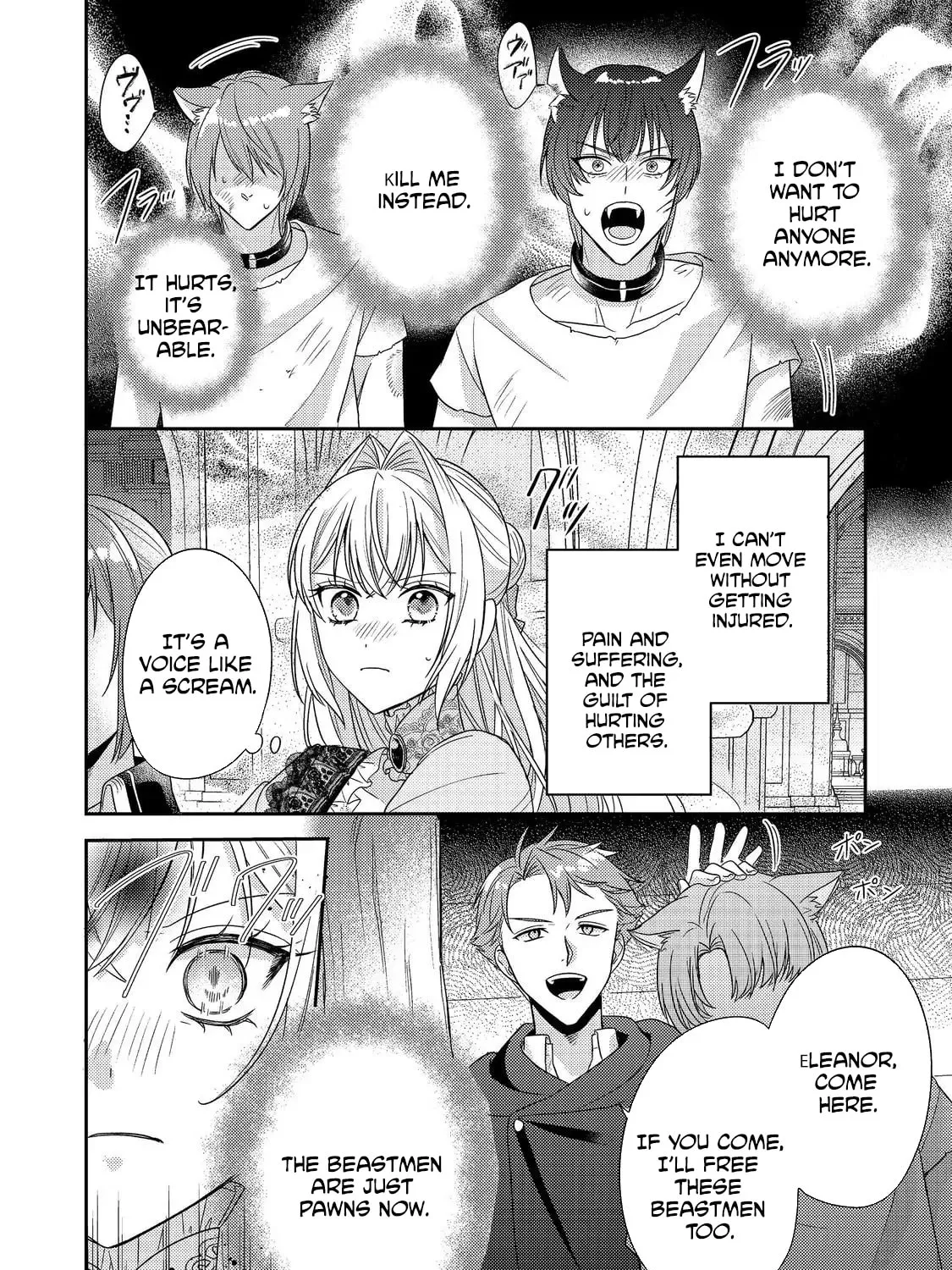 The Villainess Who Can Read Minds Is Playing With Her Puppy-Like Prince Today Too Chapter 23 - page 7