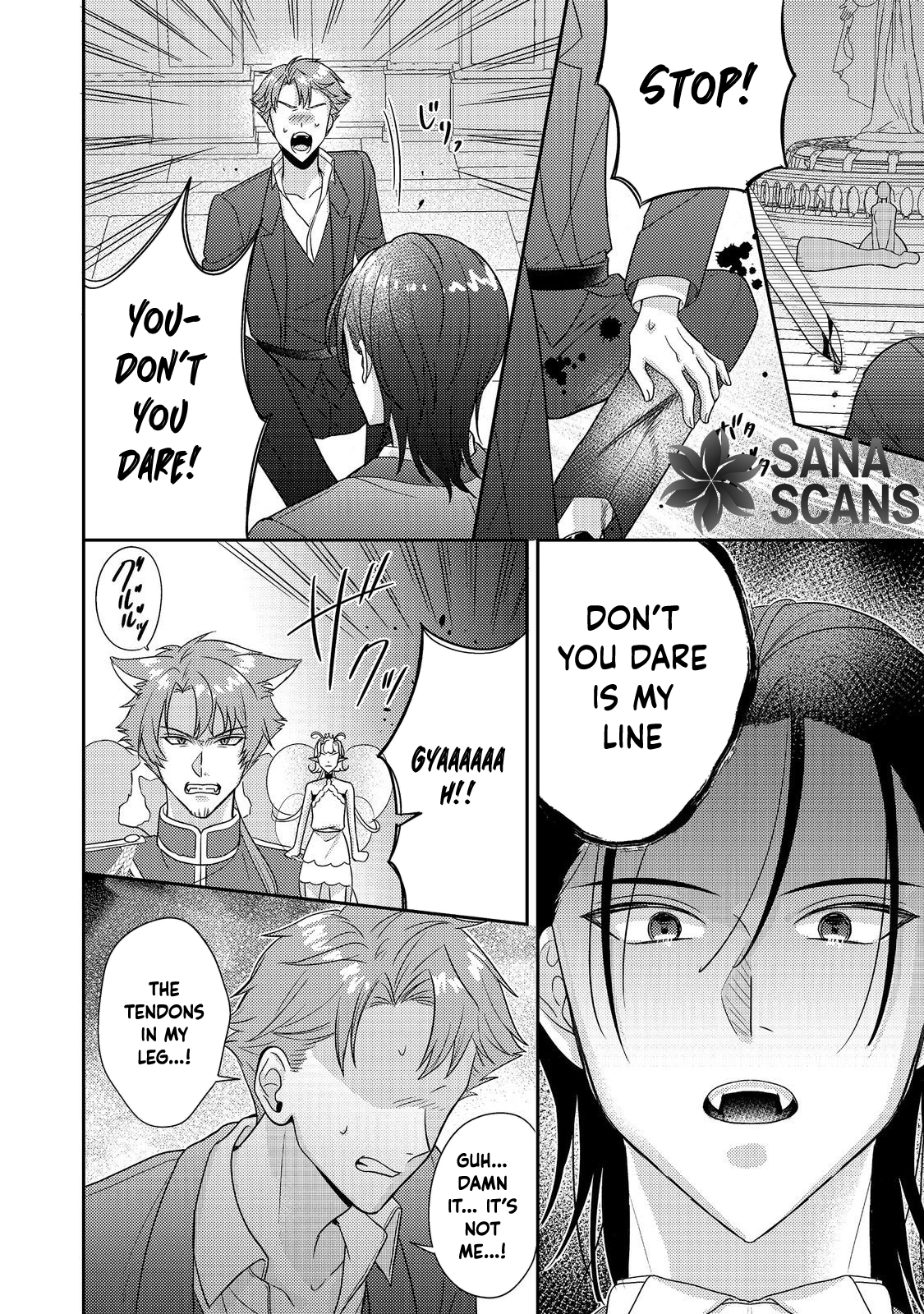 The Villainess Who Can Read Minds Is Playing With Her Puppy-Like Prince Today Too Chapter 24 - page 10