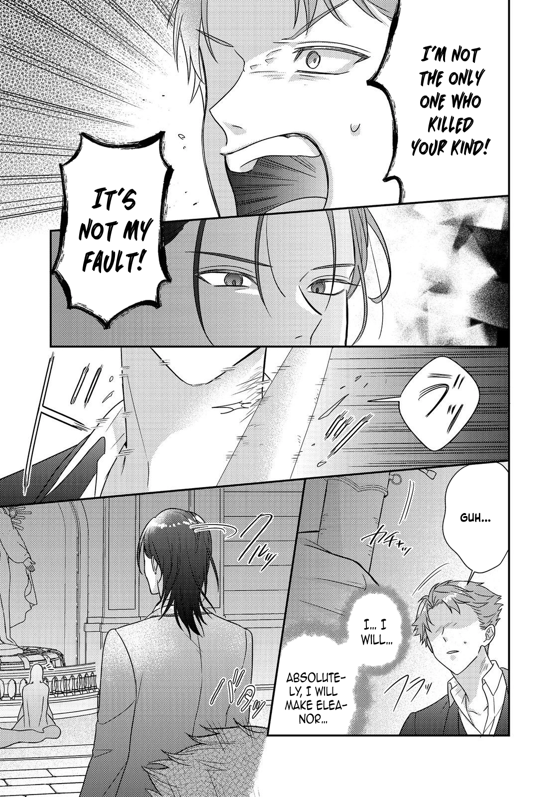 The Villainess Who Can Read Minds Is Playing With Her Puppy-Like Prince Today Too Chapter 24 - page 11