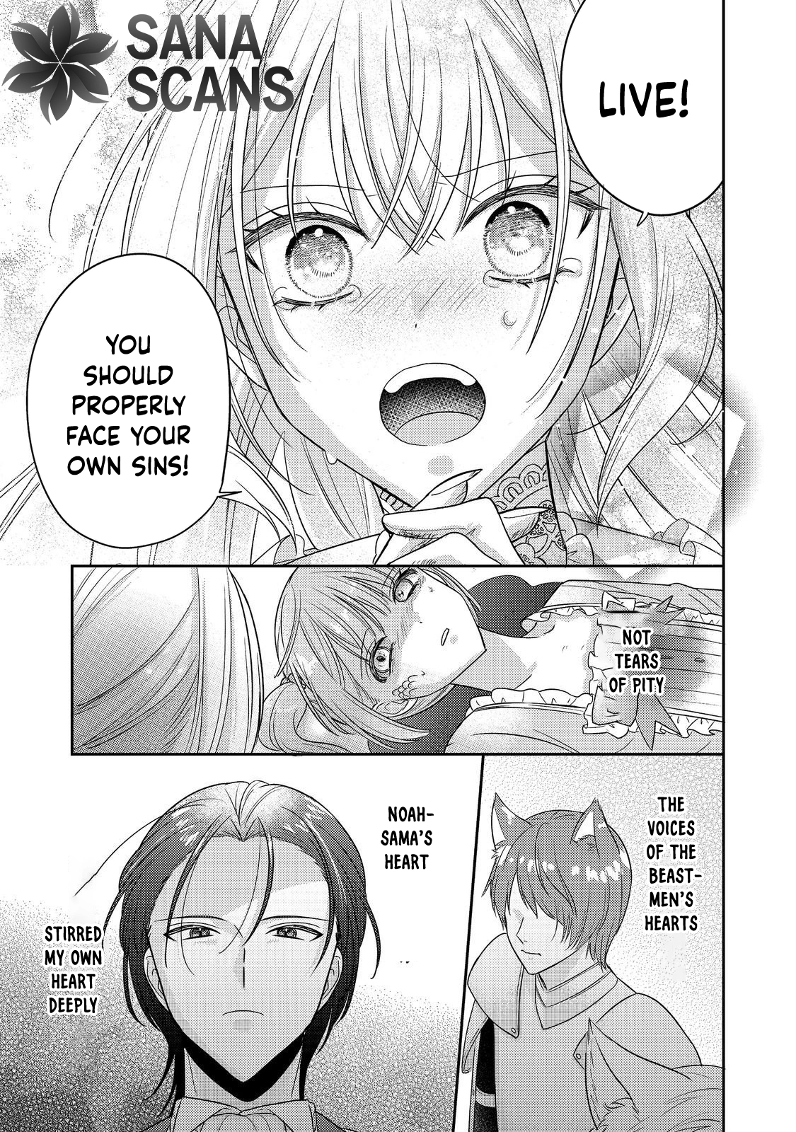 The Villainess Who Can Read Minds Is Playing With Her Puppy-Like Prince Today Too Chapter 24 - page 13