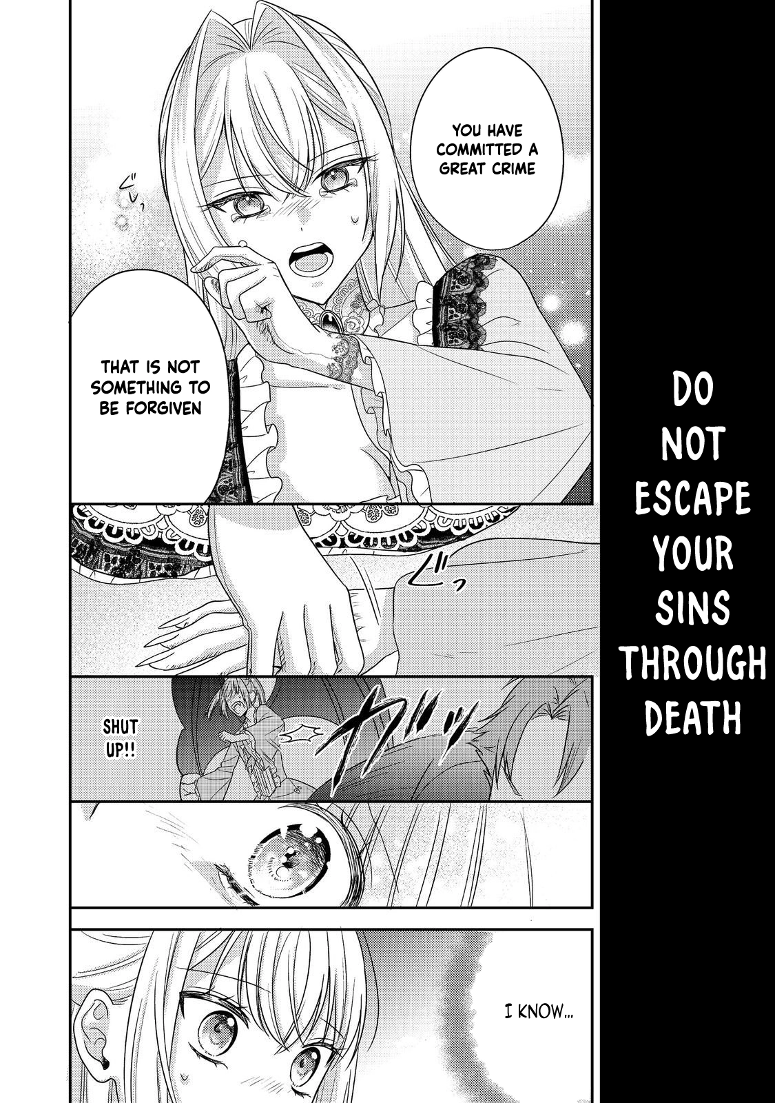 The Villainess Who Can Read Minds Is Playing With Her Puppy-Like Prince Today Too Chapter 24 - page 14