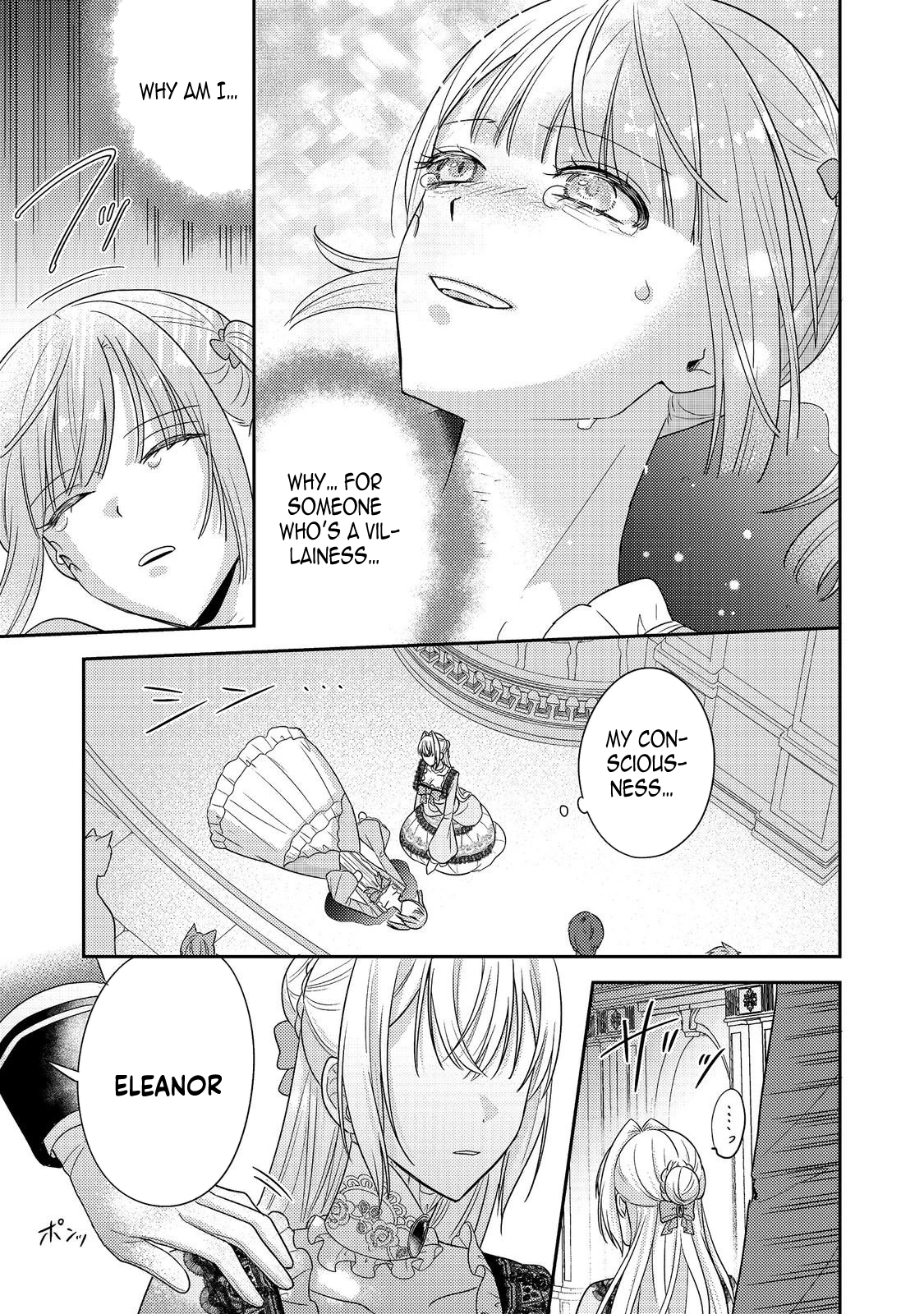 The Villainess Who Can Read Minds Is Playing With Her Puppy-Like Prince Today Too Chapter 24 - page 15