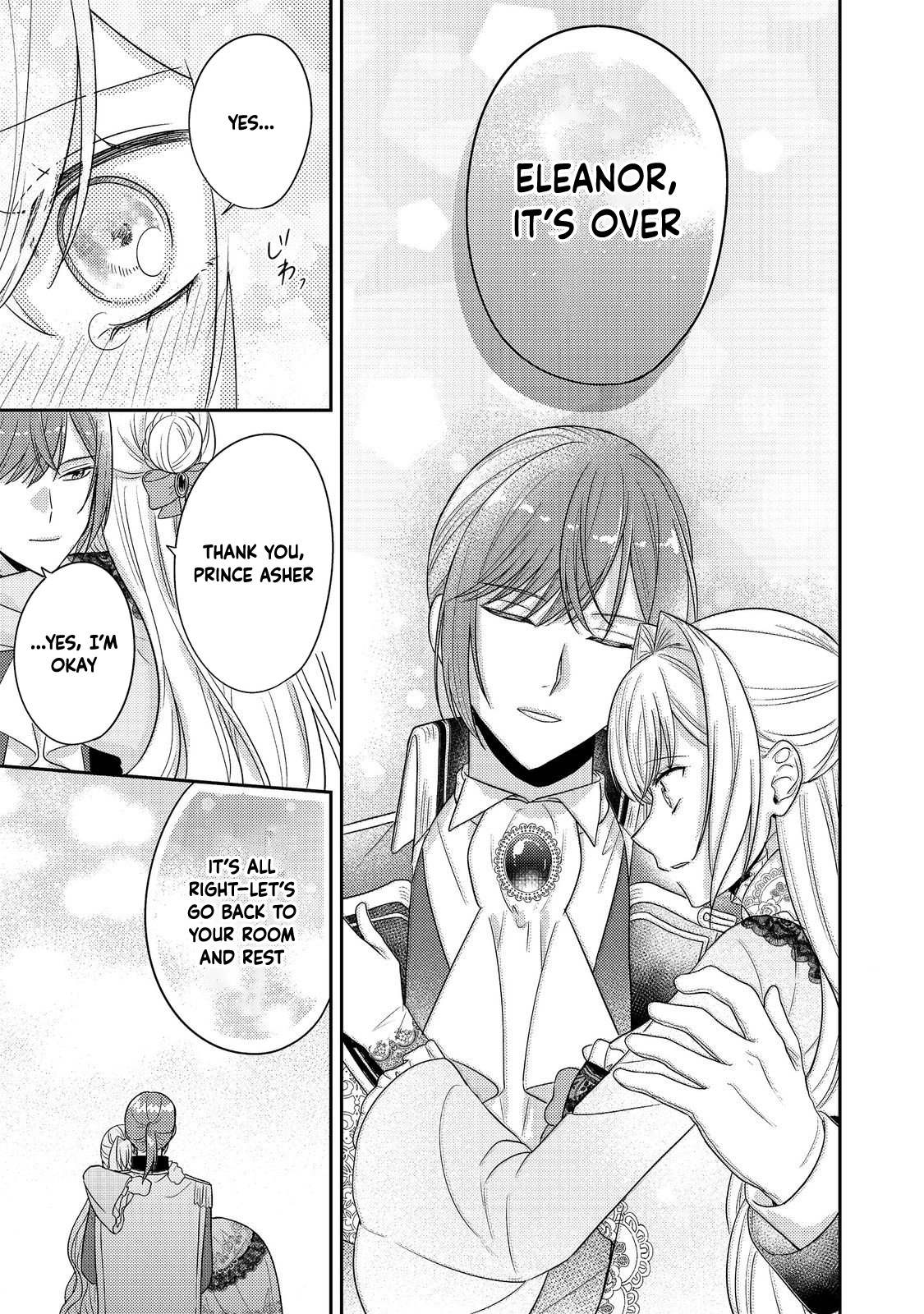 The Villainess Who Can Read Minds Is Playing With Her Puppy-Like Prince Today Too Chapter 24 - page 17