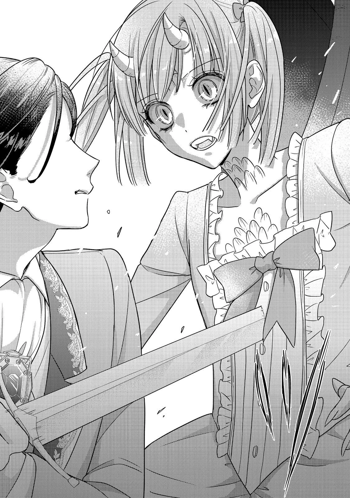 The Villainess Who Can Read Minds Is Playing With Her Puppy-Like Prince Today Too Chapter 24 - page 2