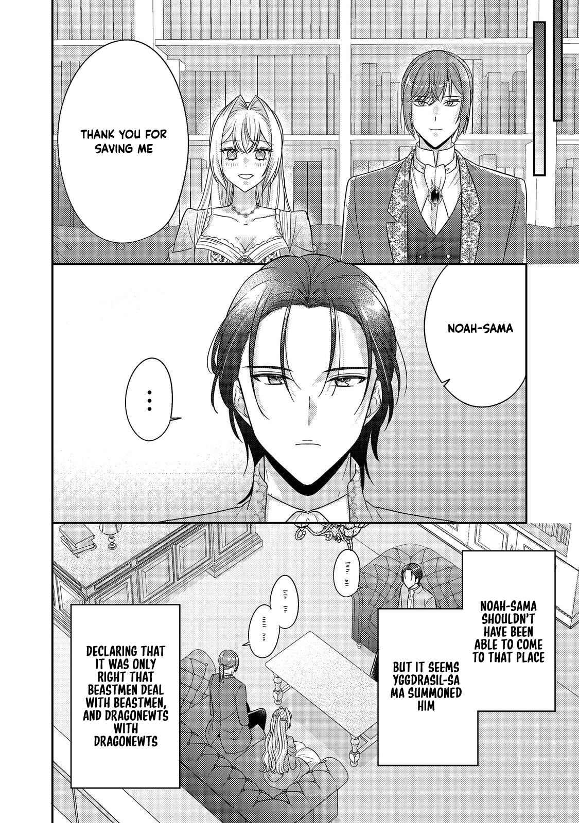 The Villainess Who Can Read Minds Is Playing With Her Puppy-Like Prince Today Too Chapter 24 - page 20