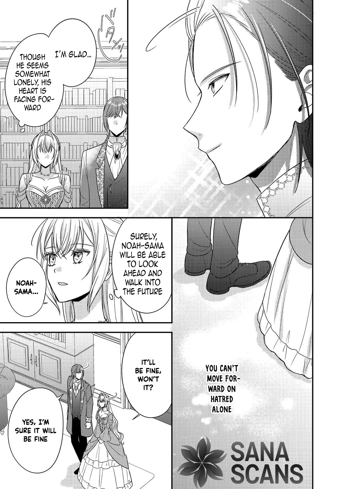 The Villainess Who Can Read Minds Is Playing With Her Puppy-Like Prince Today Too Chapter 24 - page 25