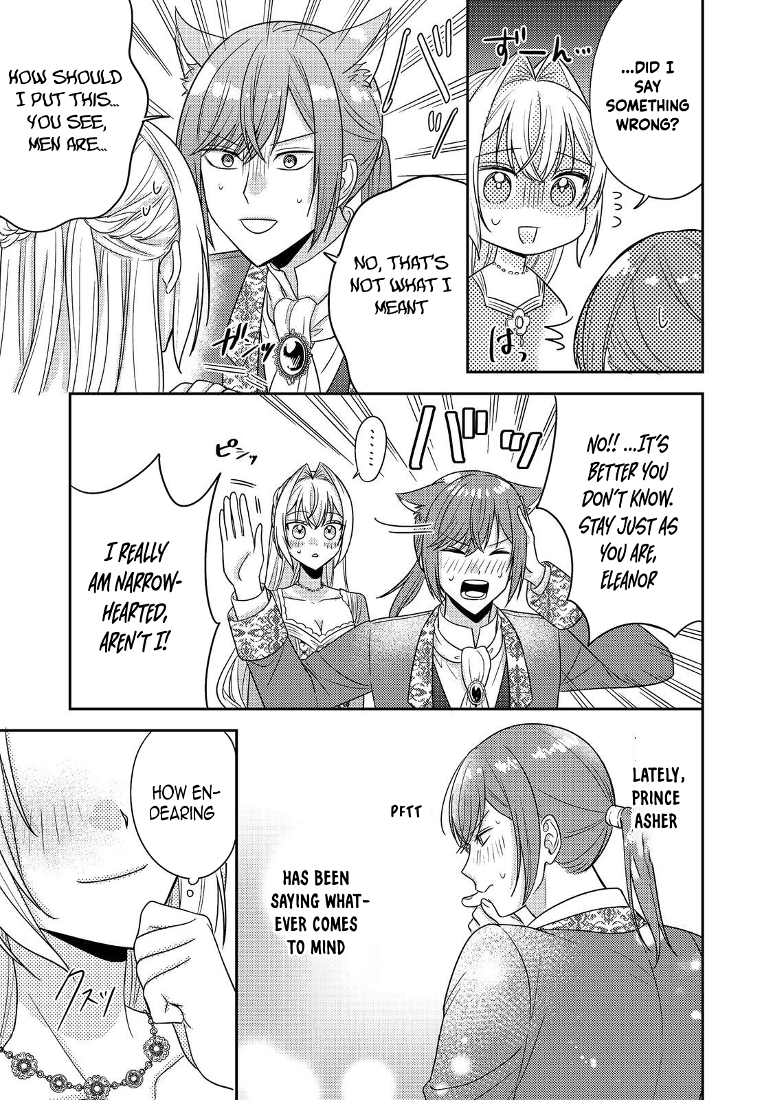 The Villainess Who Can Read Minds Is Playing With Her Puppy-Like Prince Today Too Chapter 24 - page 27