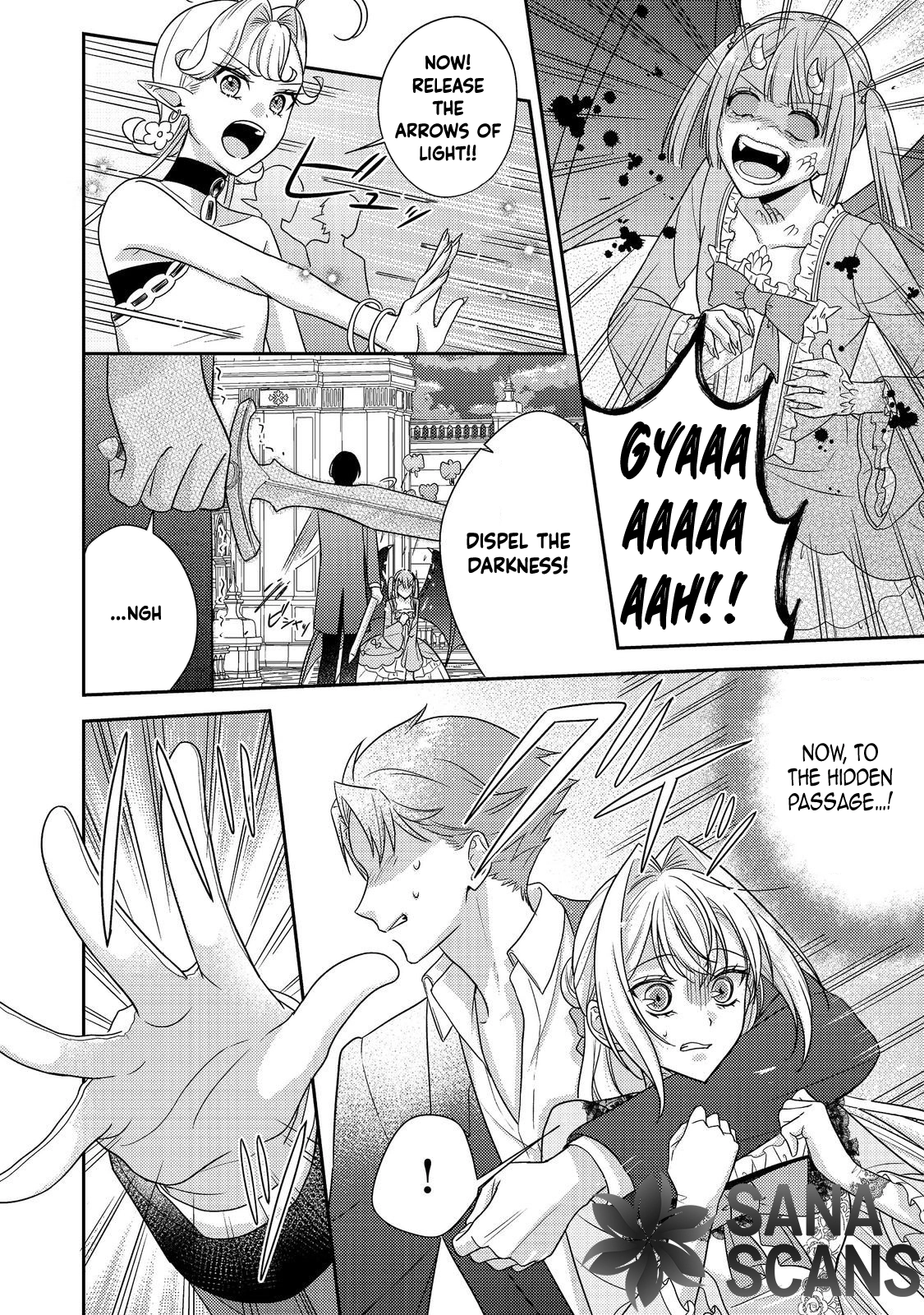 The Villainess Who Can Read Minds Is Playing With Her Puppy-Like Prince Today Too Chapter 24 - page 4