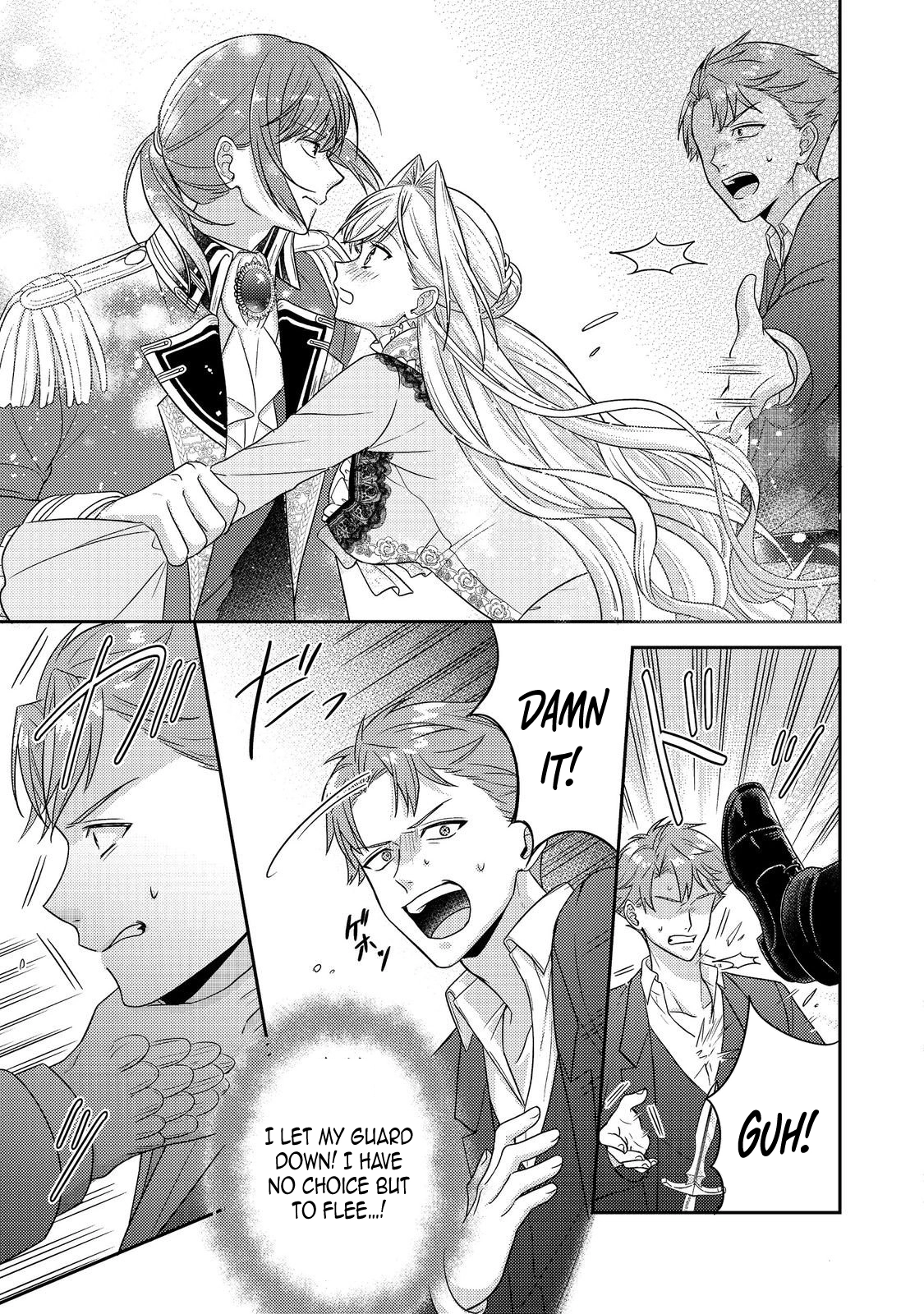 The Villainess Who Can Read Minds Is Playing With Her Puppy-Like Prince Today Too Chapter 24 - page 5