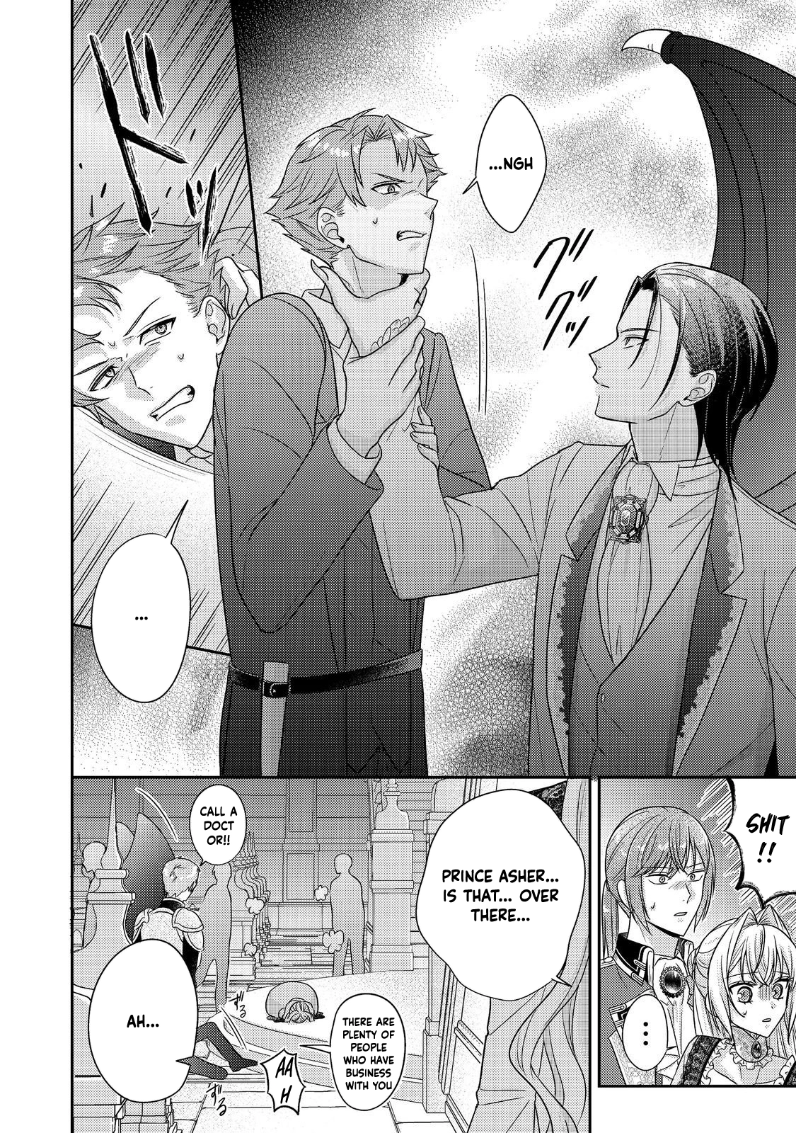 The Villainess Who Can Read Minds Is Playing With Her Puppy-Like Prince Today Too Chapter 24 - page 6