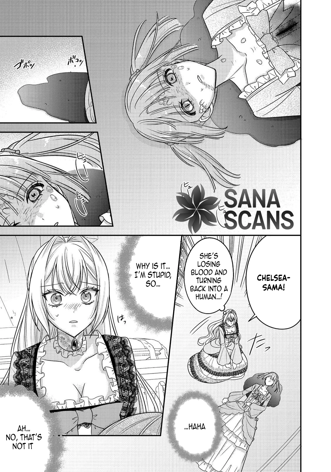 The Villainess Who Can Read Minds Is Playing With Her Puppy-Like Prince Today Too Chapter 24 - page 7