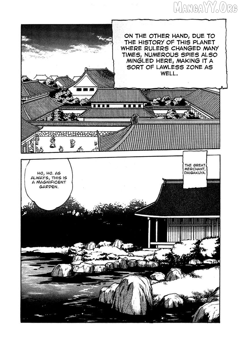 The Heroes Of Galaxy Wars Chapter 47 - page 2